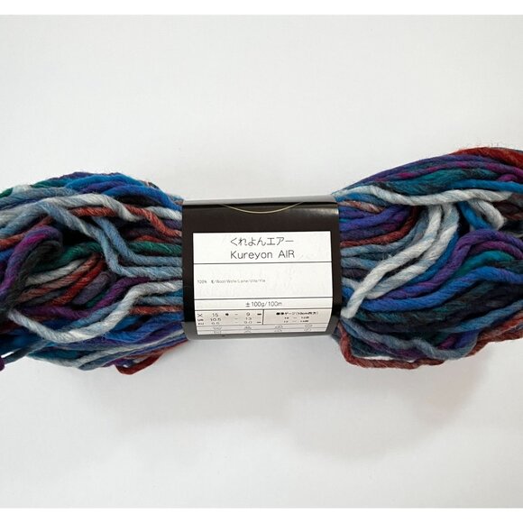 Noro Yarn Kureyon Air 378-Gosen - Picture 2 of 8